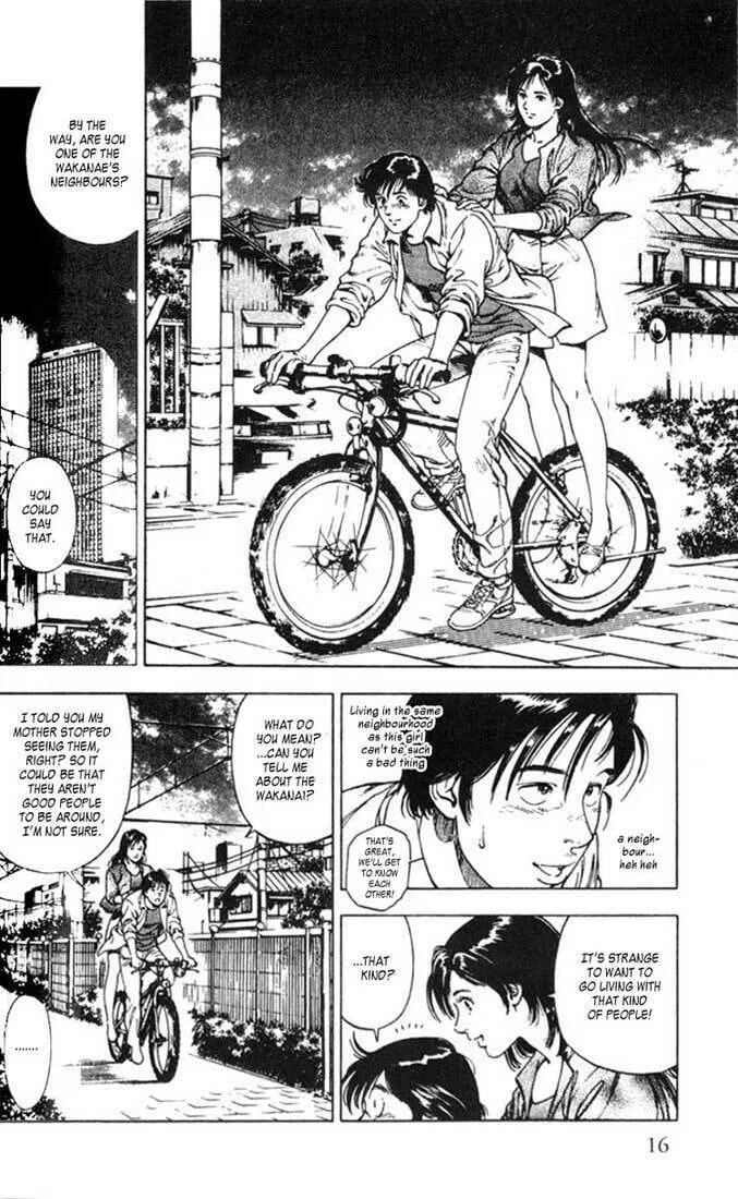 Read F. Compo chapter 1 image 15 on Lezhin