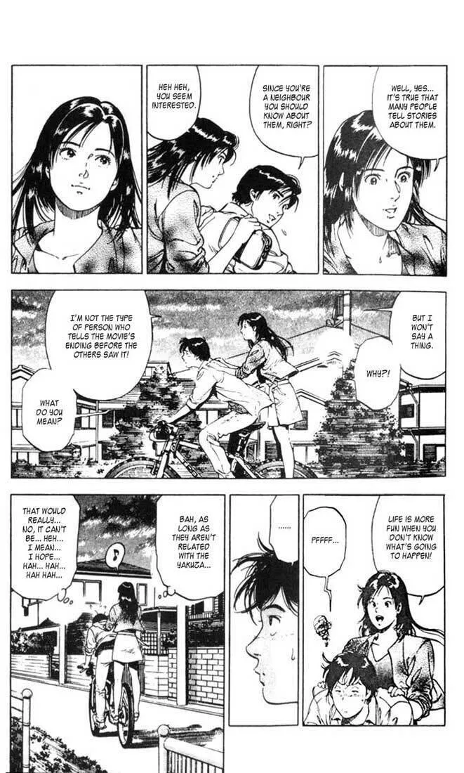 Read F. Compo chapter 1 image 16 on Lezhin