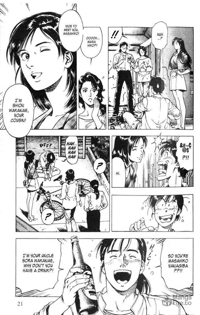 Read F. Compo chapter 1 image 20 on Lezhin