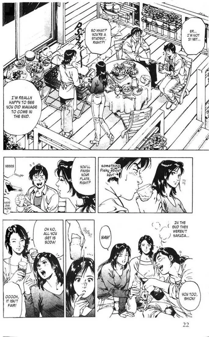 Read F. Compo chapter 1 image 21 on Lezhin