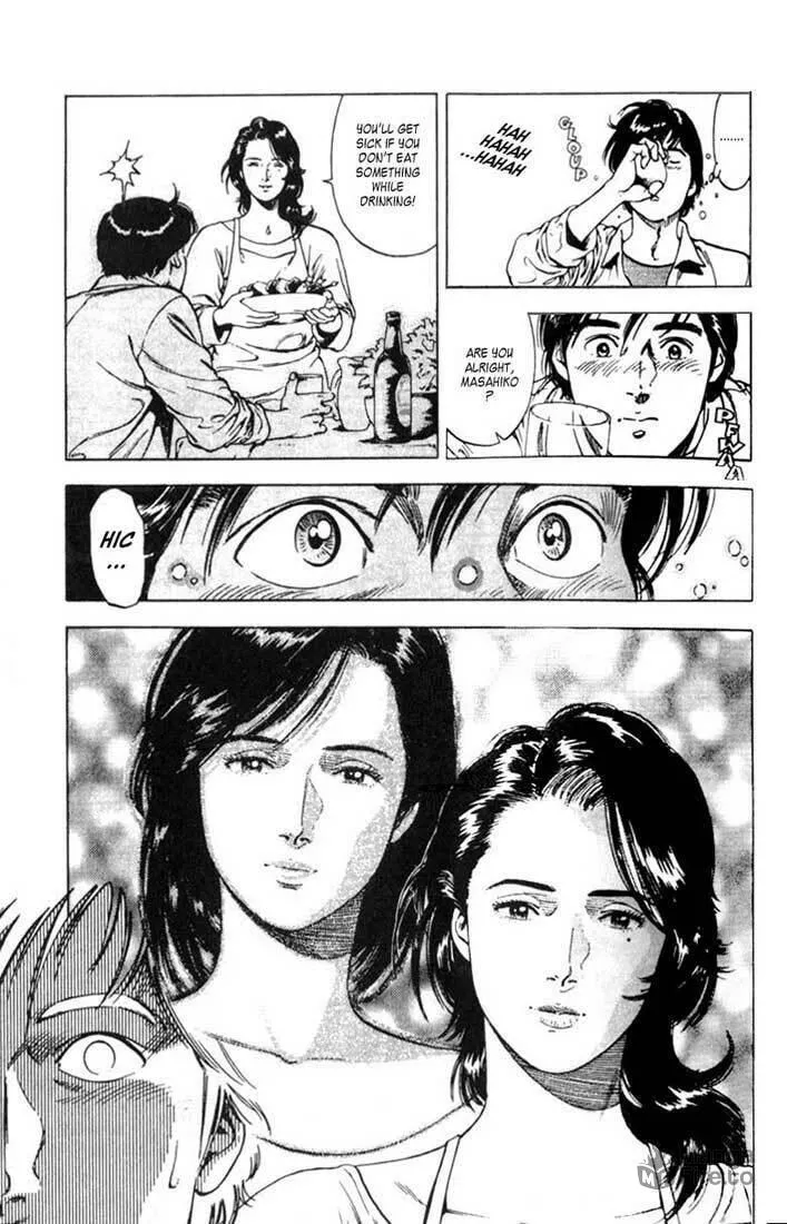 Read F. Compo chapter 1 image 24 on Lezhin