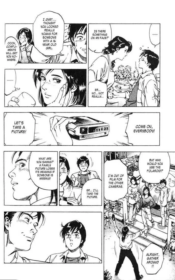 Read F. Compo chapter 1 image 25 on Lezhin