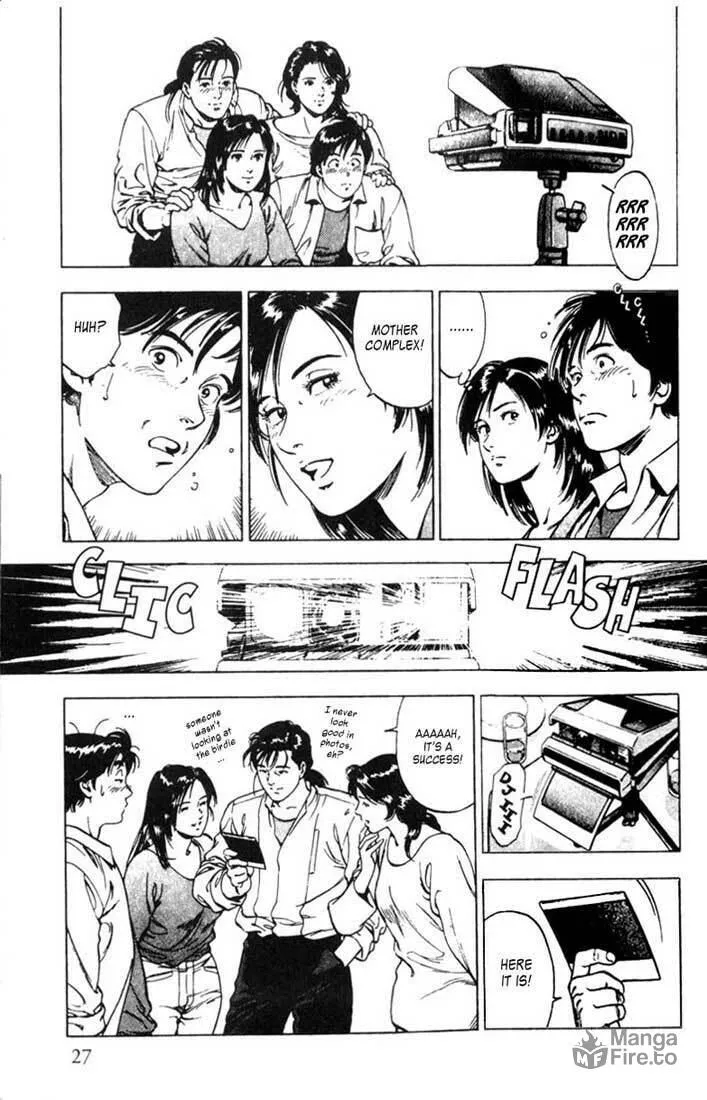 Read F. Compo chapter 1 image 26 on Lezhin