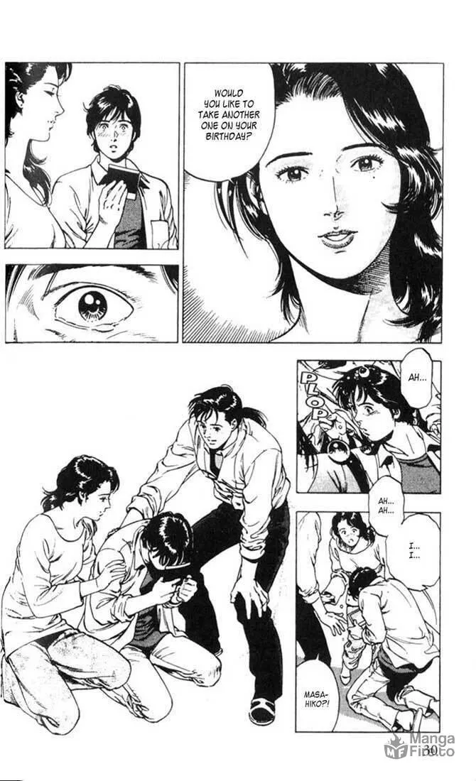 Read F. Compo chapter 1 image 29 on Lezhin