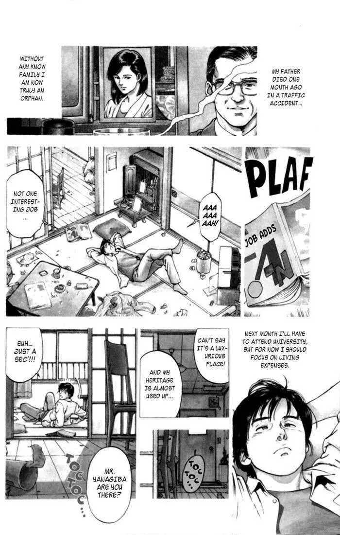 Read F. Compo chapter 1 image 3 on Lezhin