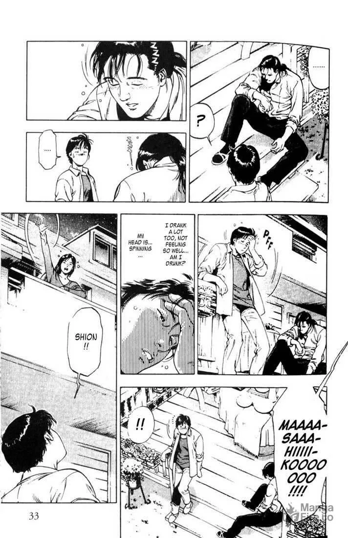 Read F. Compo chapter 1 image 32 on Lezhin