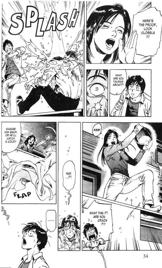 Read F. Compo chapter 1 image 33 on Lezhin