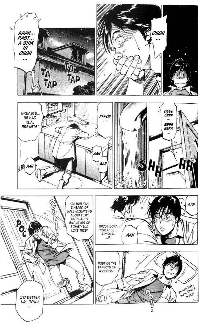 Read F. Compo chapter 1 image 36 on Lezhin