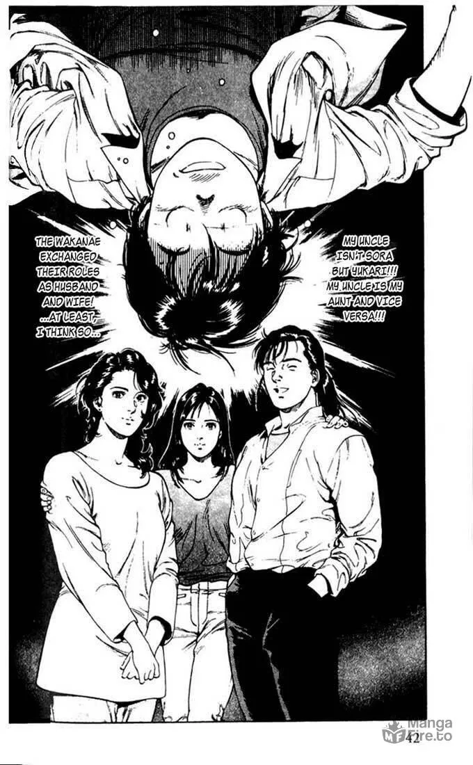Read F. Compo chapter 1 image 41 on Lezhin