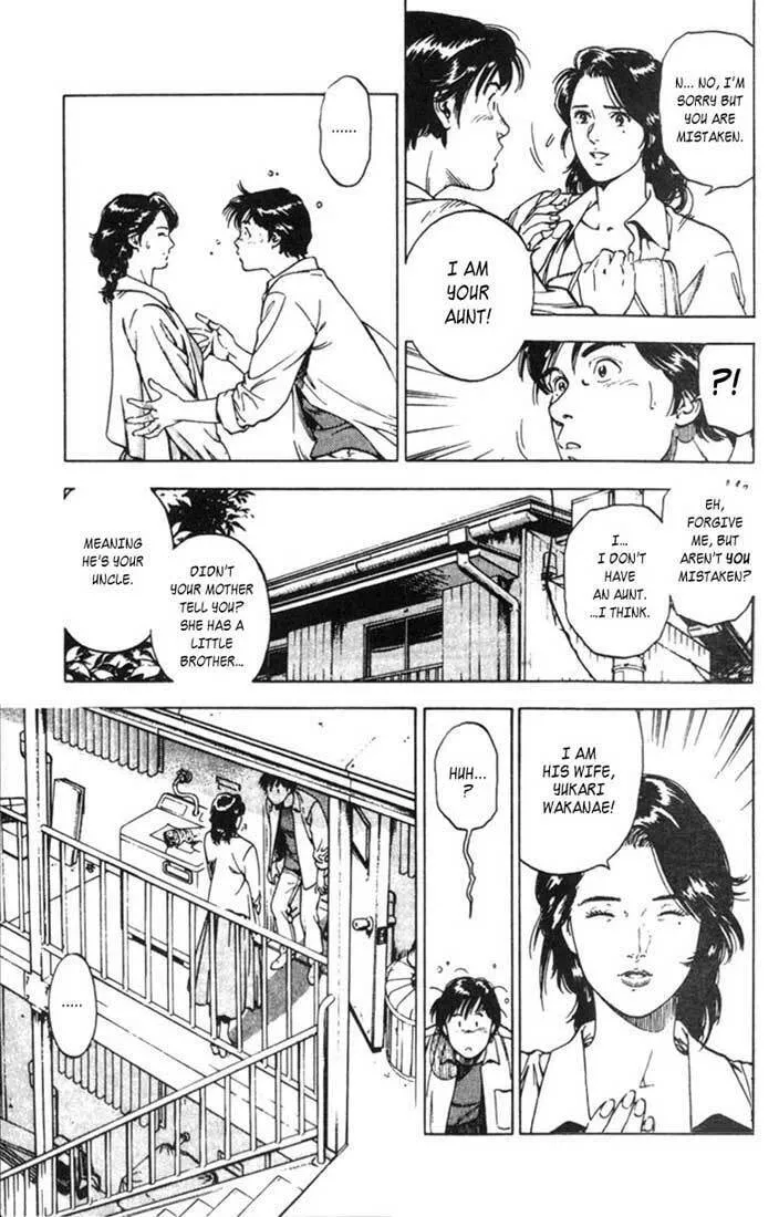 Read F. Compo chapter 1 image 6 on Lezhin