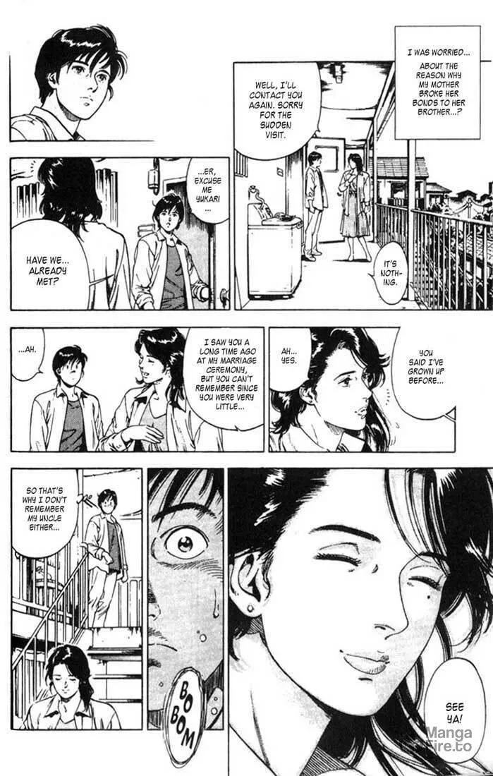 Read F. Compo chapter 1 image 9 on Lezhin