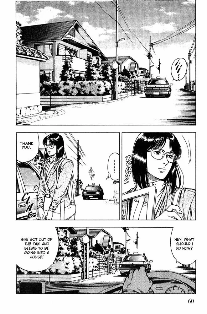Read F. Compo chapter 10 image 1 on Lezhin