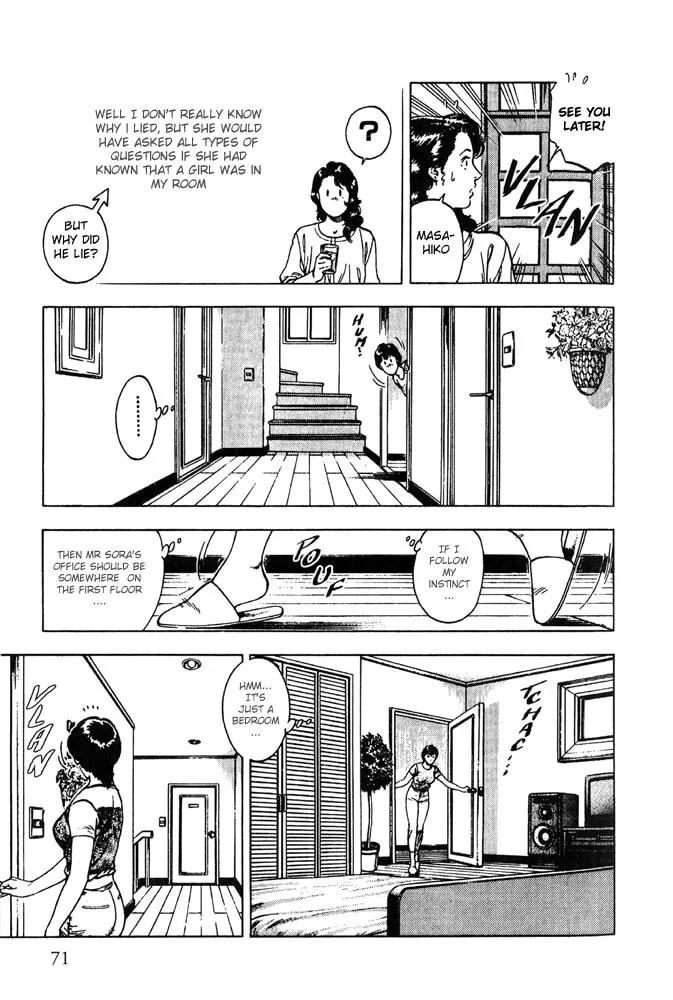 Read F. Compo chapter 10 image 12 on Lezhin