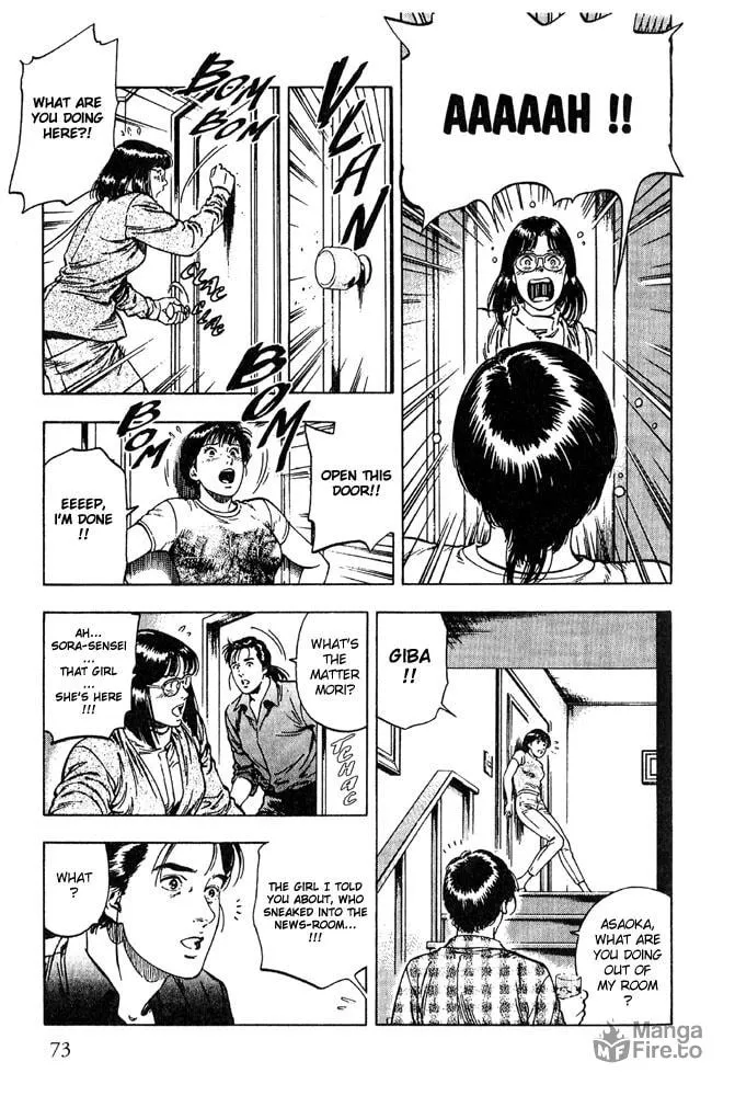 Read F. Compo chapter 10 image 14 on Lezhin