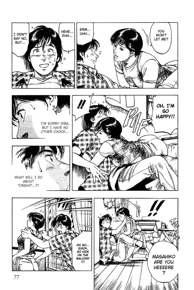Read F. Compo chapter 10 image 18 on Lezhin