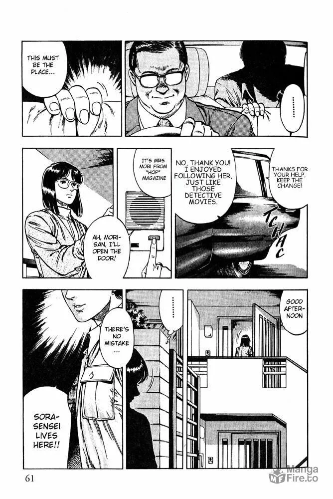 Read F. Compo chapter 10 image 2 on Lezhin