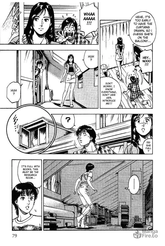 Read F. Compo chapter 10 image 20 on Lezhin