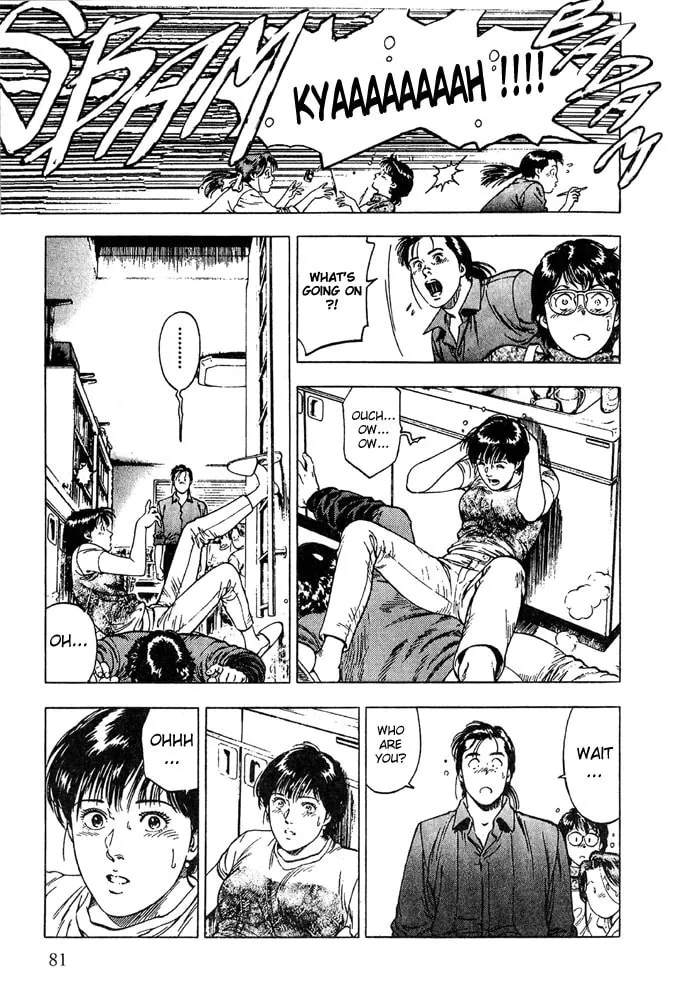 Read F. Compo chapter 10 image 22 on Lezhin