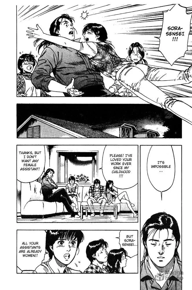 Read F. Compo chapter 10 image 23 on Lezhin