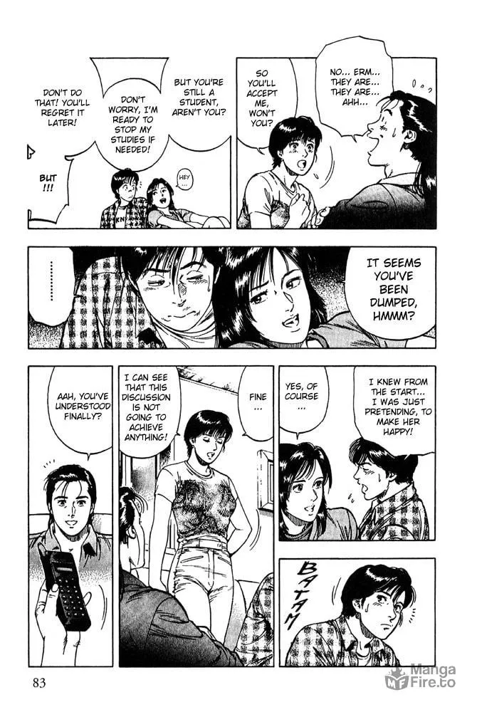 Read F. Compo chapter 10 image 24 on Lezhin
