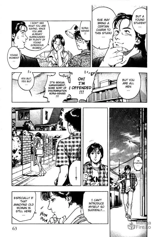 Read F. Compo chapter 10 image 4 on Lezhin
