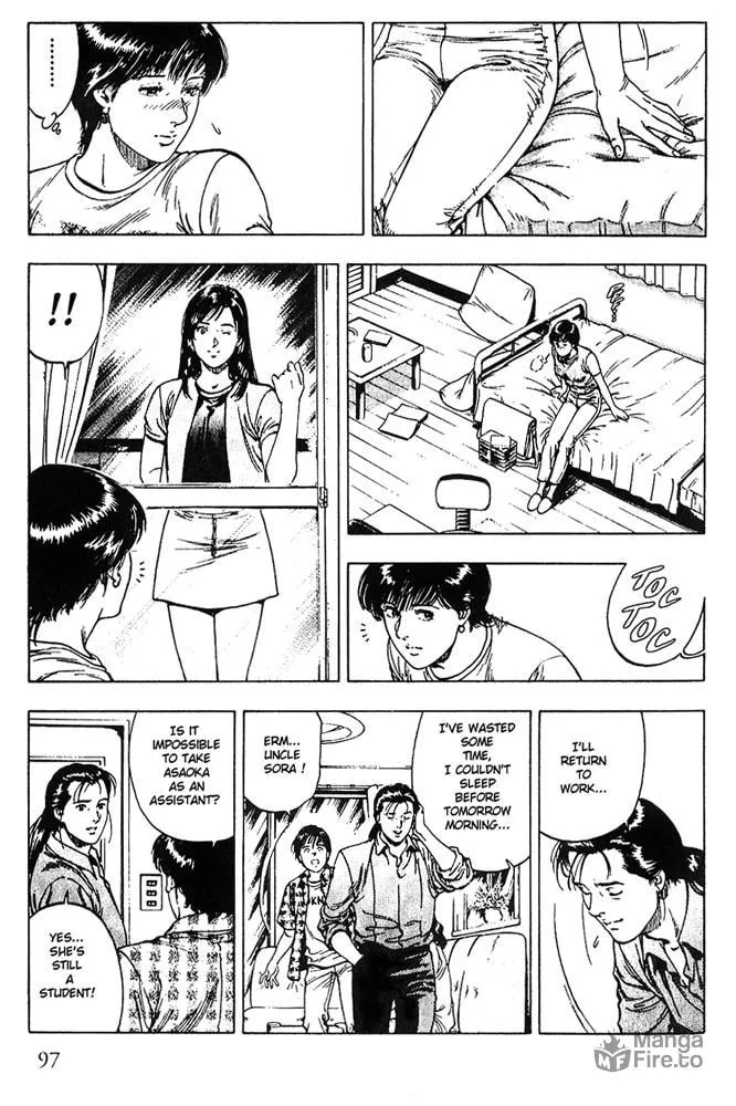 Read F. Compo chapter 11 image 11 on Lezhin
