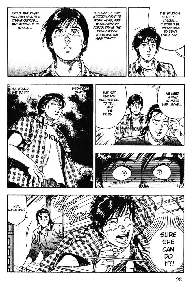 Read F. Compo chapter 11 image 12 on Lezhin