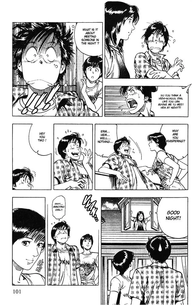 Read F. Compo chapter 11 image 15 on Lezhin