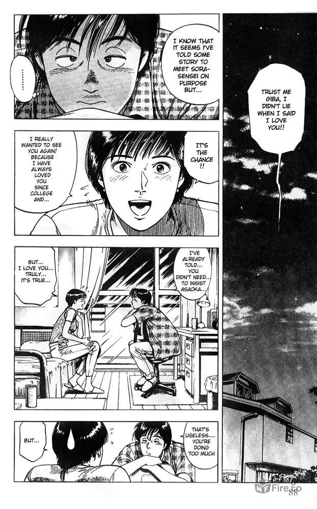 Read F. Compo chapter 11 image 2 on Lezhin