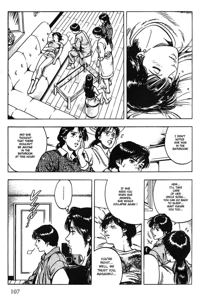 Read F. Compo chapter 11 image 21 on Lezhin