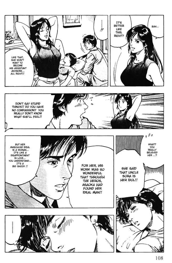 Read F. Compo chapter 11 image 22 on Lezhin