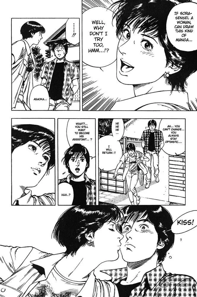 Read F. Compo chapter 11 image 26 on Lezhin
