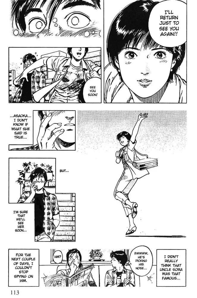 Read F. Compo chapter 11 image 27 on Lezhin