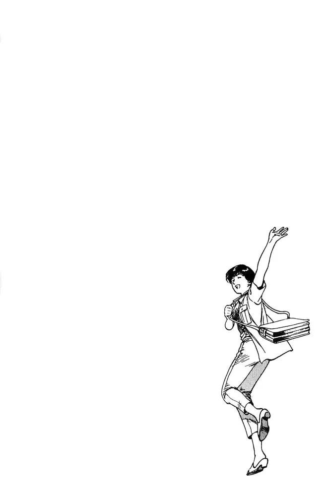 Read F. Compo chapter 11 image 28 on Lezhin