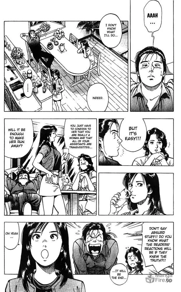 Read F. Compo chapter 11 image 4 on Lezhin