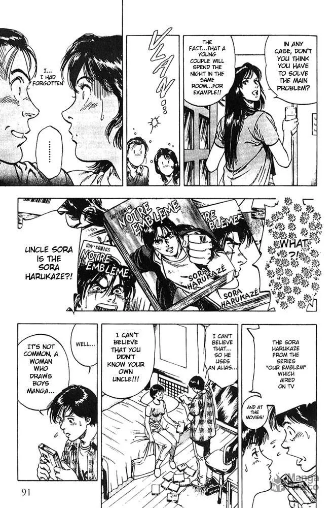 Read F. Compo chapter 11 image 5 on Lezhin
