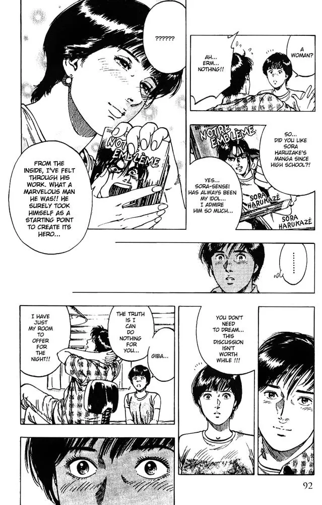 Read F. Compo chapter 11 image 6 on Lezhin