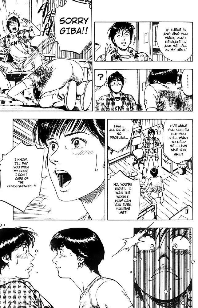 Read F. Compo chapter 11 image 7 on Lezhin
