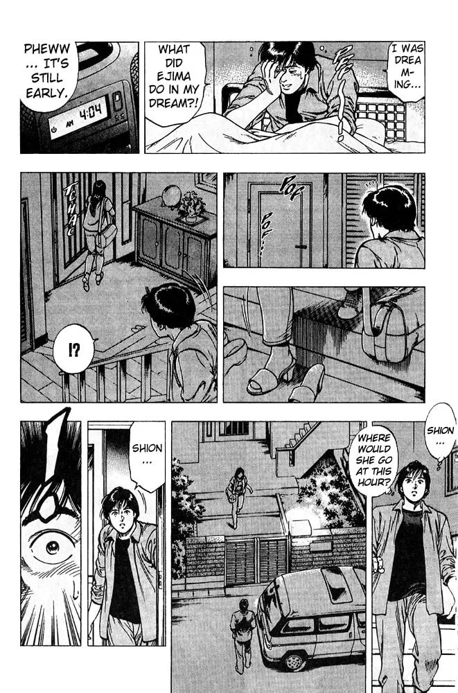 Read F. Compo chapter 12 image 12 on Lezhin