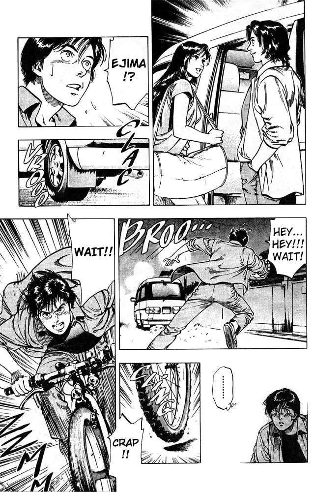 Read F. Compo chapter 12 image 13 on Lezhin