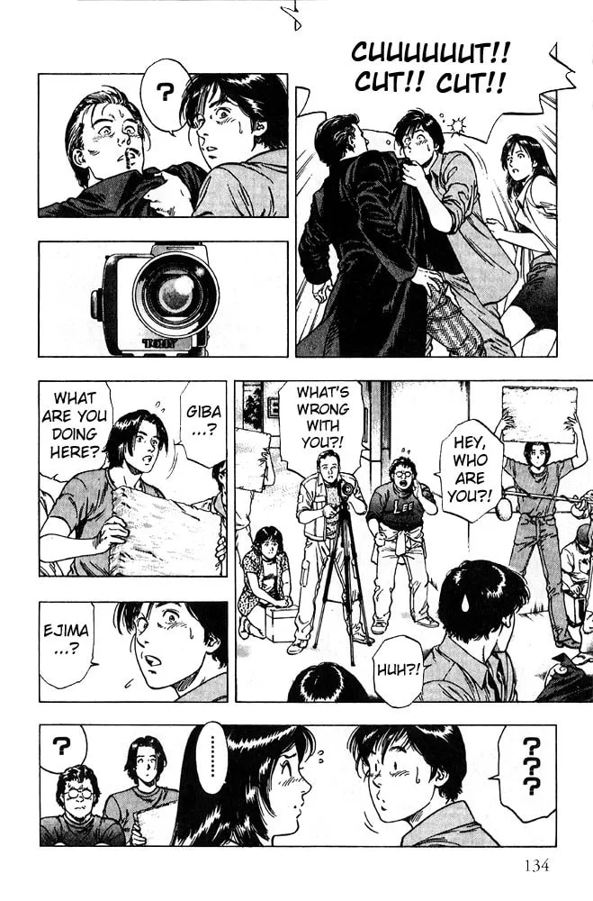 Read F. Compo chapter 12 image 18 on Lezhin