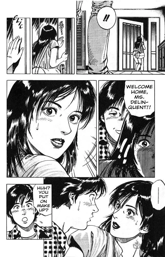 Read F. Compo chapter 12 image 2 on Lezhin