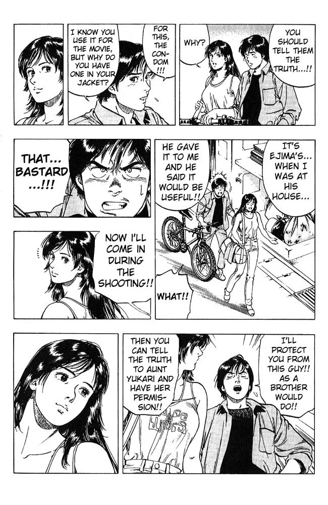 Read F. Compo chapter 12 image 22 on Lezhin