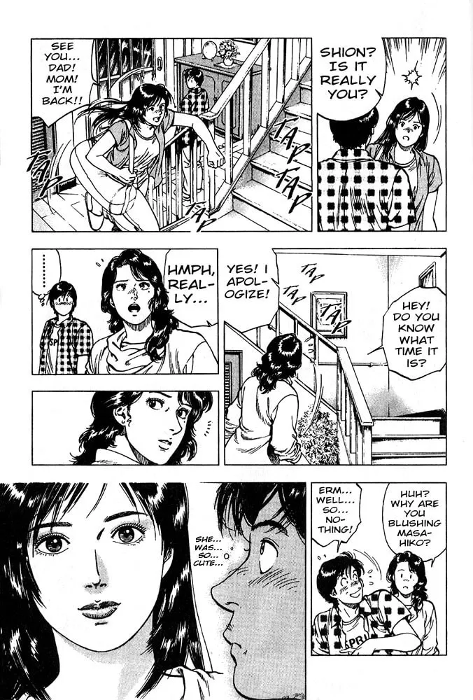 Read F. Compo chapter 12 image 3 on Lezhin