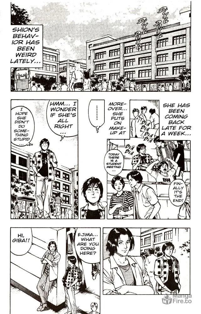Read F. Compo chapter 12 image 4 on Lezhin