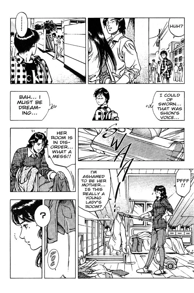 Read F. Compo chapter 12 image 6 on Lezhin
