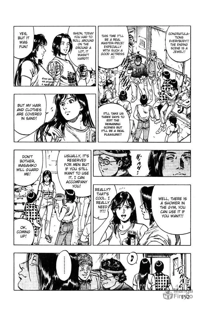 Read F. Compo chapter 13 image 11 on Lezhin
