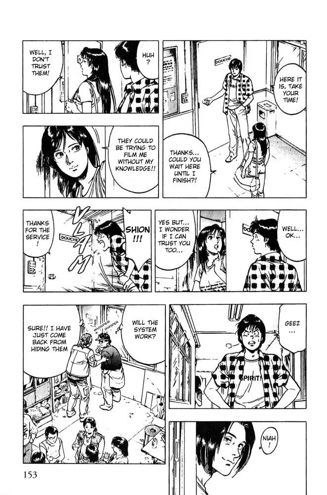 Read F. Compo chapter 13 image 12 on Lezhin