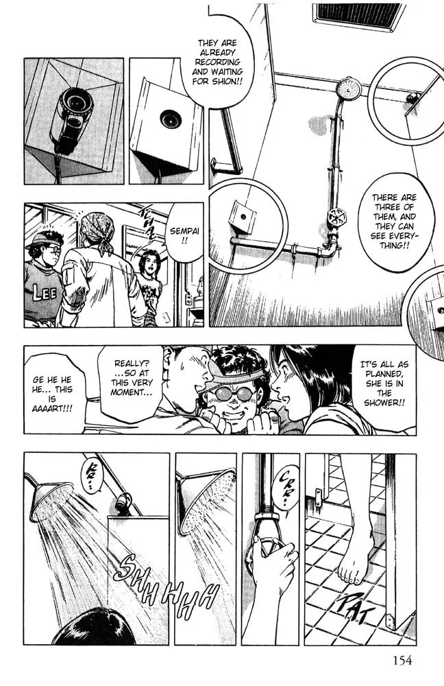Read F. Compo chapter 13 image 13 on Lezhin