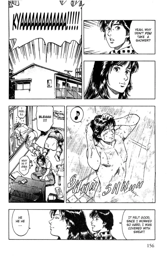 Read F. Compo chapter 13 image 15 on Lezhin